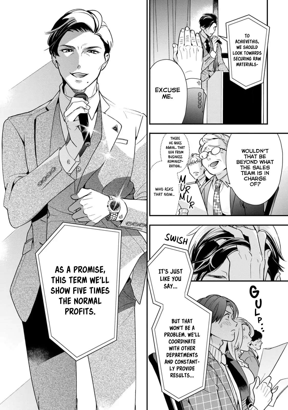 Ikeoji Monster to Zettai Reido Danshi Chapter 1 page 10 - 