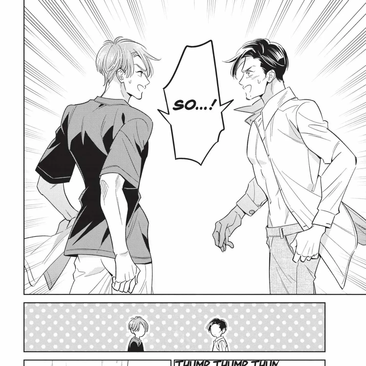Ikeoji Monster to Zettai Reido Danshi Chapter 14.5 page 110 - 