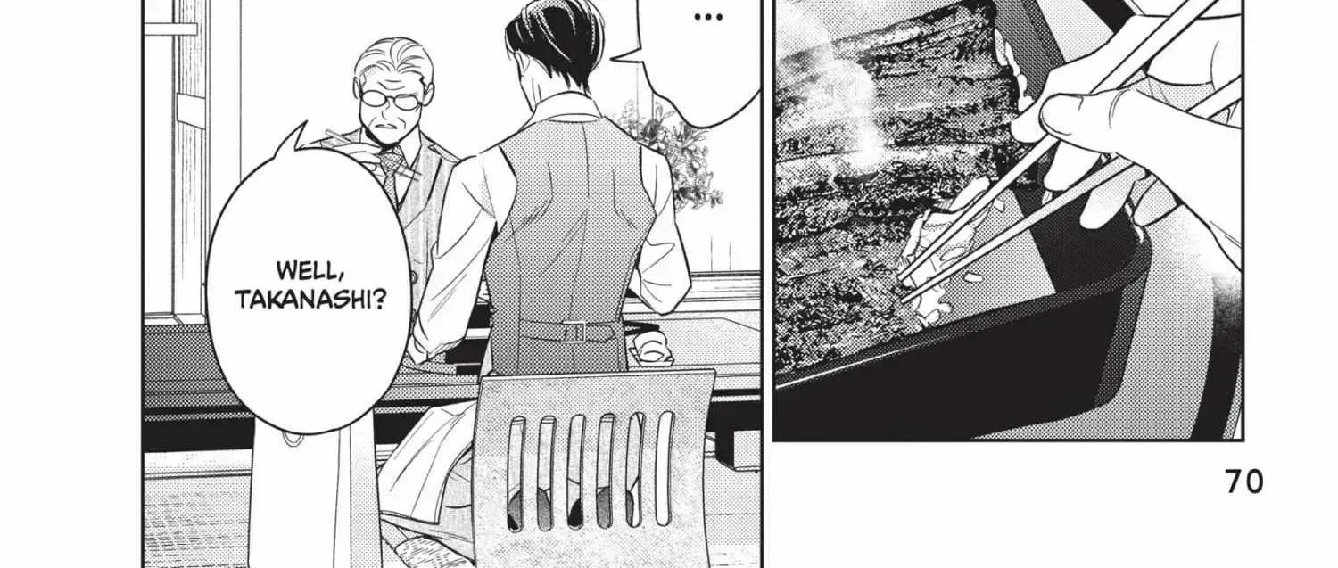 Ikeoji Monster to Zettai Reido Danshi Chapter 14.5 page 143 - 