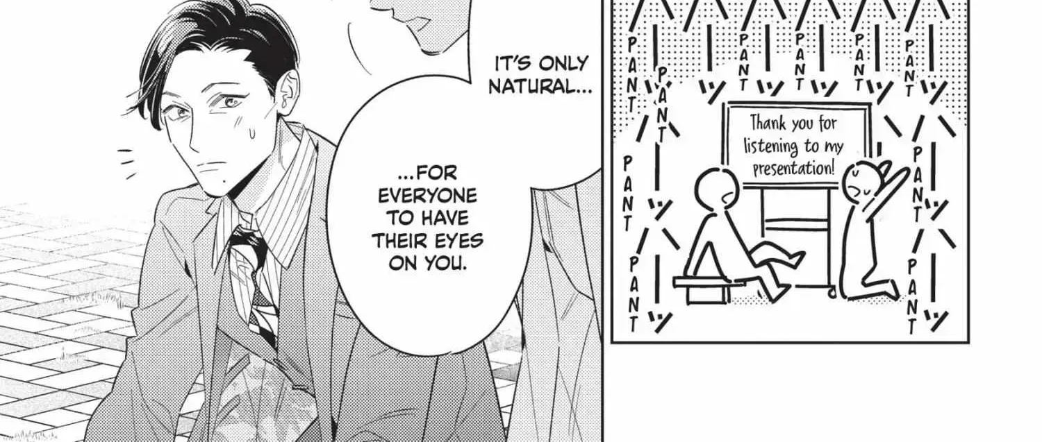 Ikeoji Monster to Zettai Reido Danshi Chapter 14.5 page 205 - 