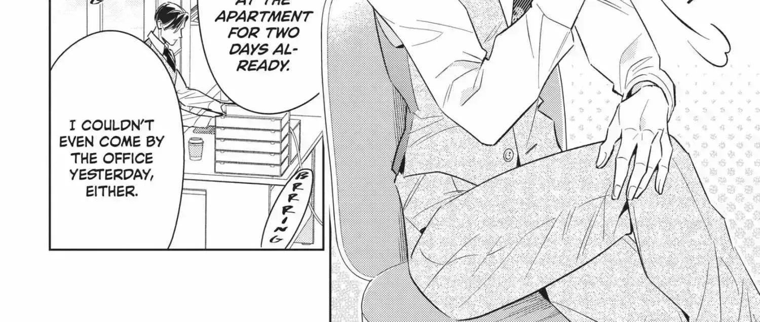 Ikeoji Monster to Zettai Reido Danshi Chapter 14.5 page 231 - 
