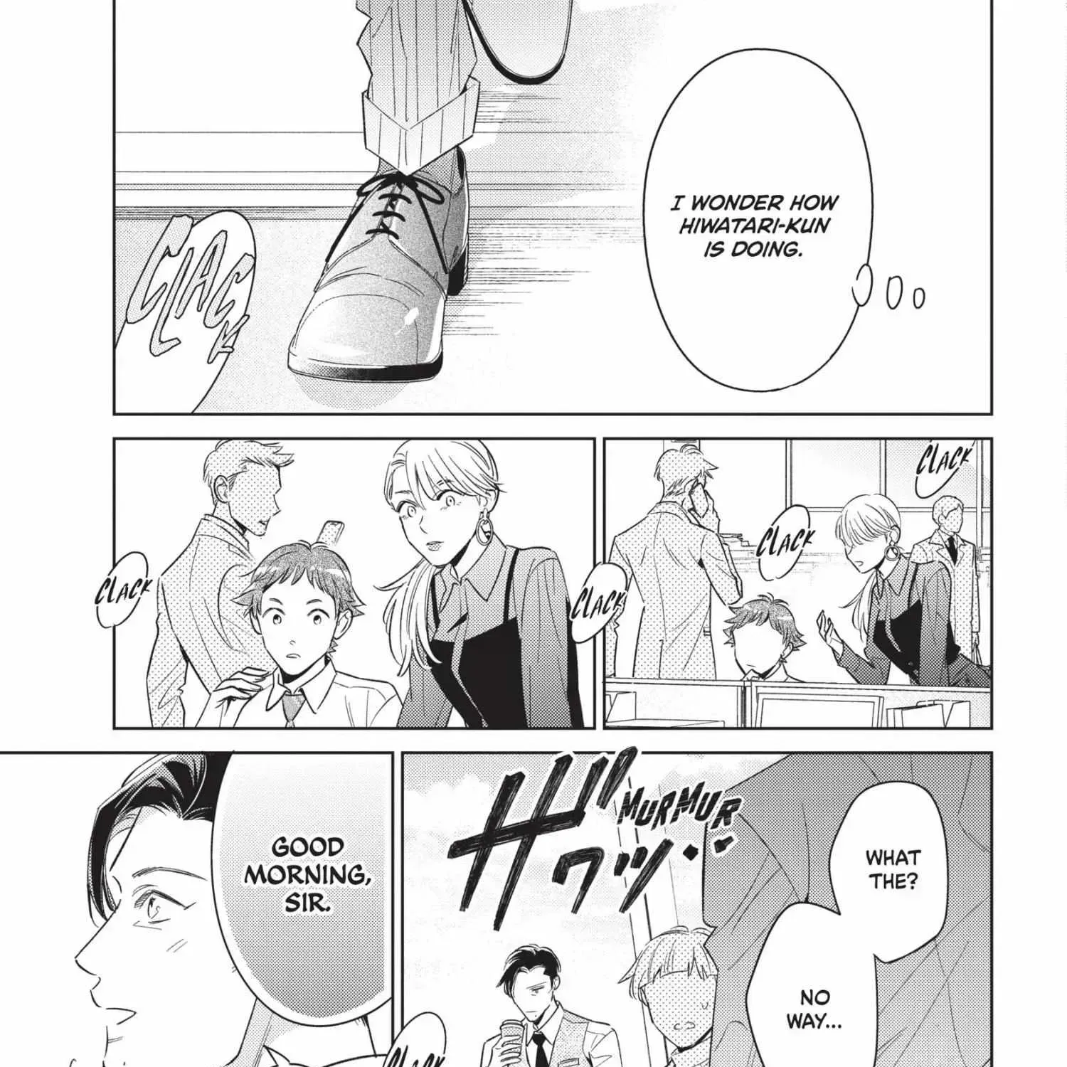 Ikeoji Monster to Zettai Reido Danshi Chapter 14.5 page 232 - 