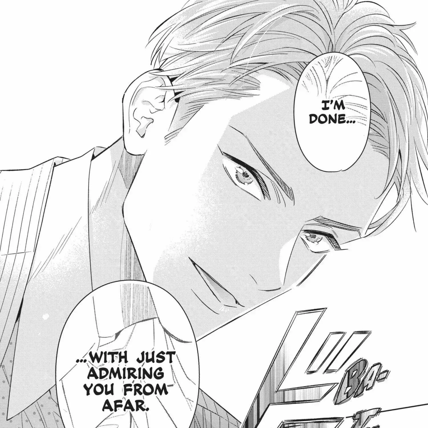 Ikeoji Monster to Zettai Reido Danshi Chapter 14.5 page 242 - 