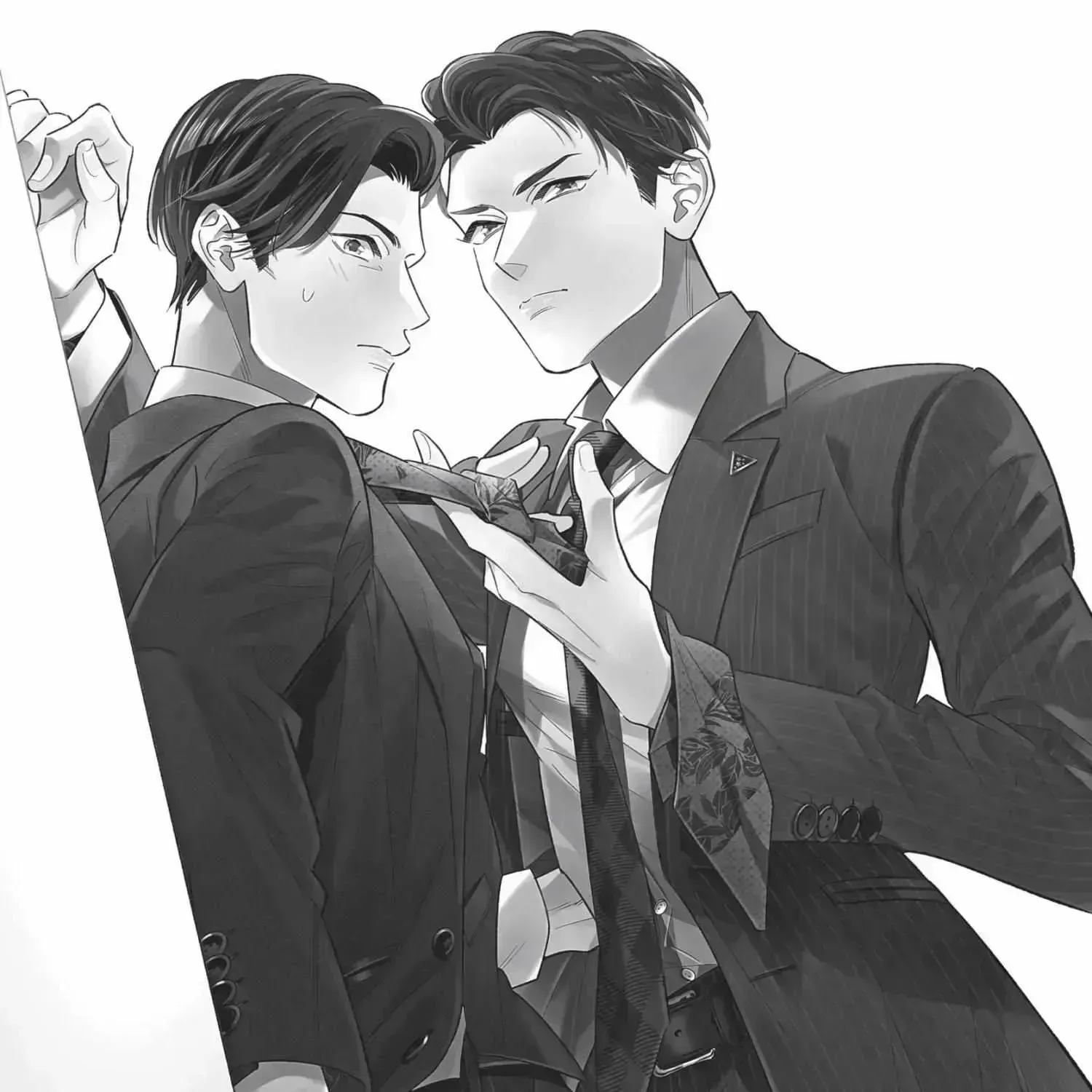 Ikeoji Monster to Zettai Reido Danshi Chapter 14.5 page 248 - 