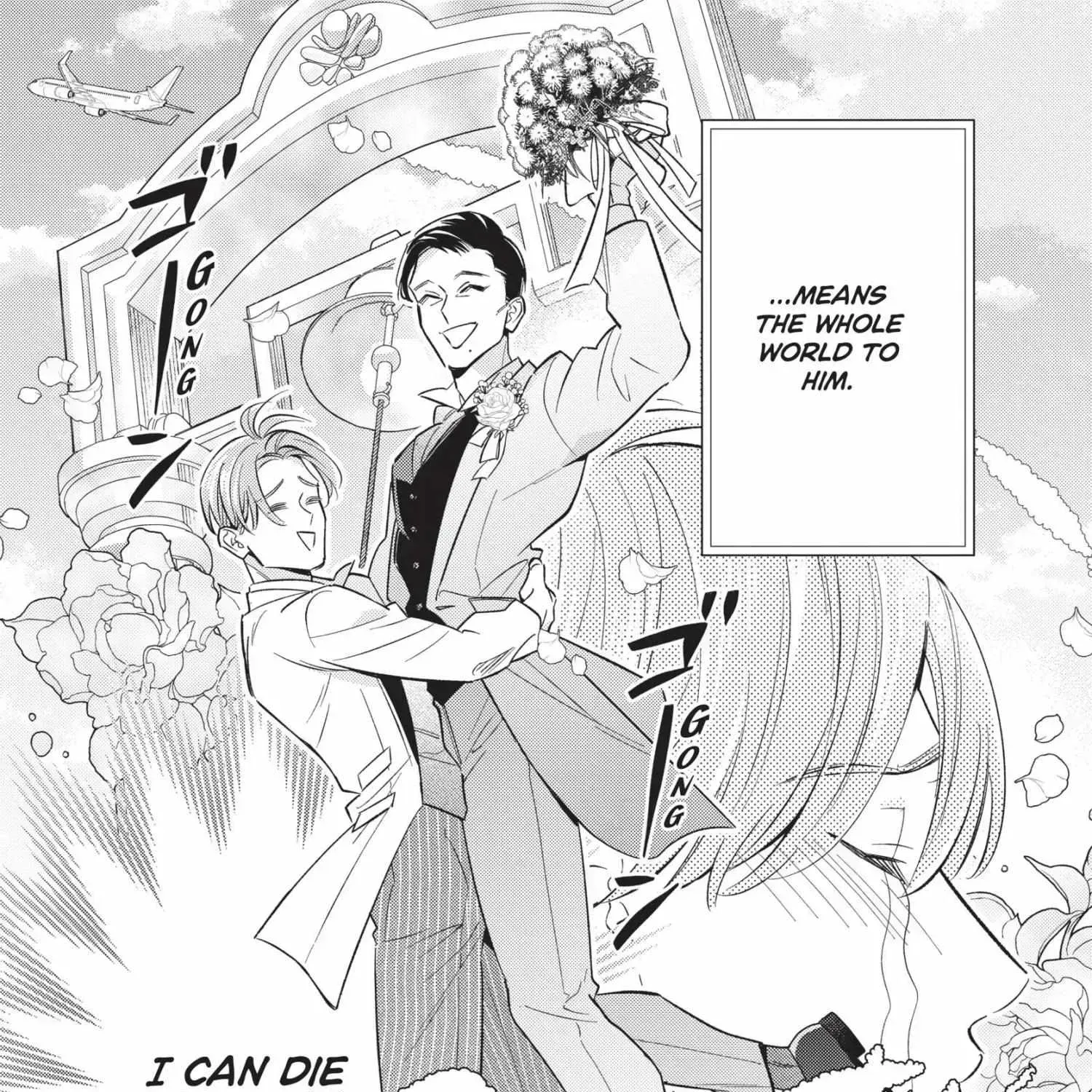 Ikeoji Monster to Zettai Reido Danshi Chapter 14.5 page 28 - 