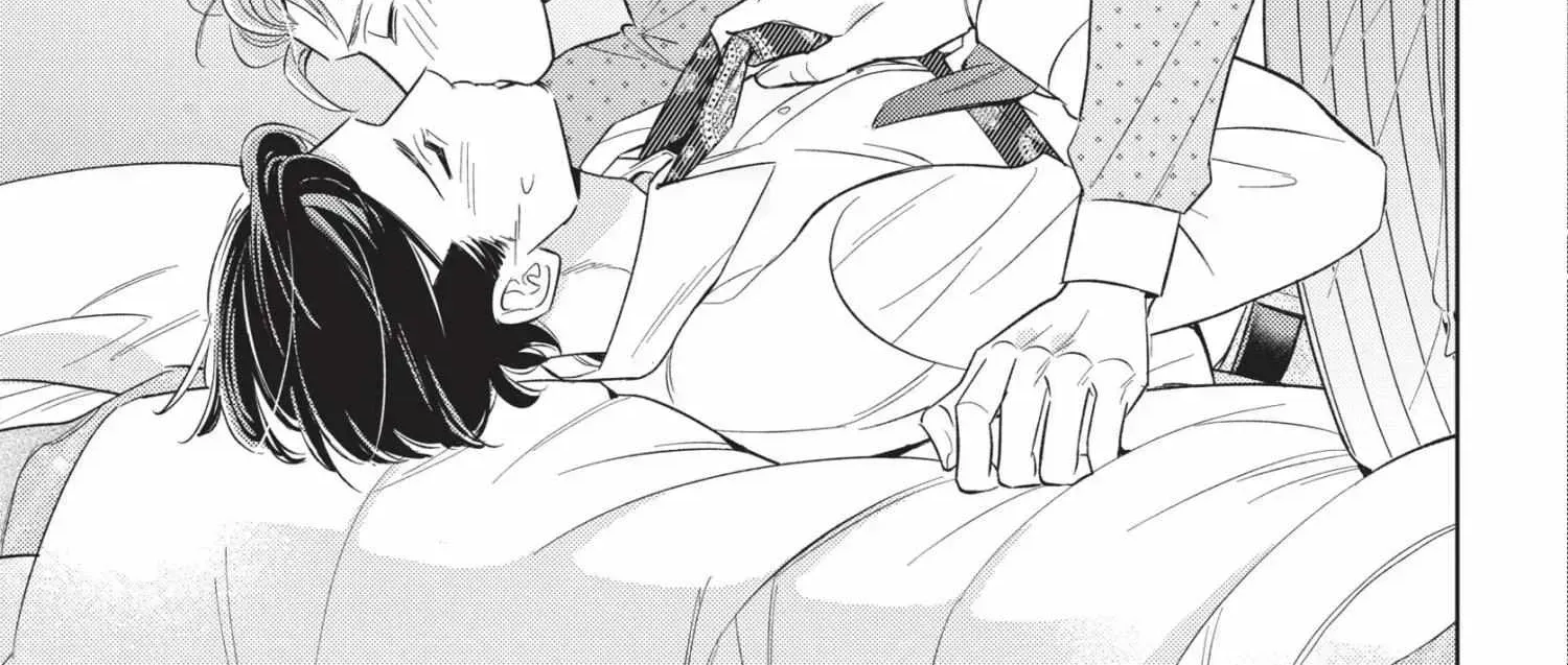 Ikeoji Monster to Zettai Reido Danshi Chapter 14.5 page 297 - 