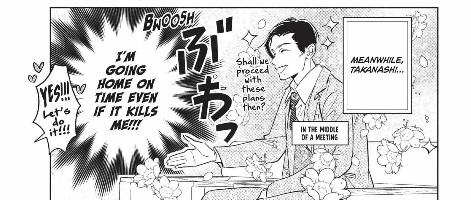 Ikeoji Monster to Zettai Reido Danshi Chapter 14.5 page 317 - 