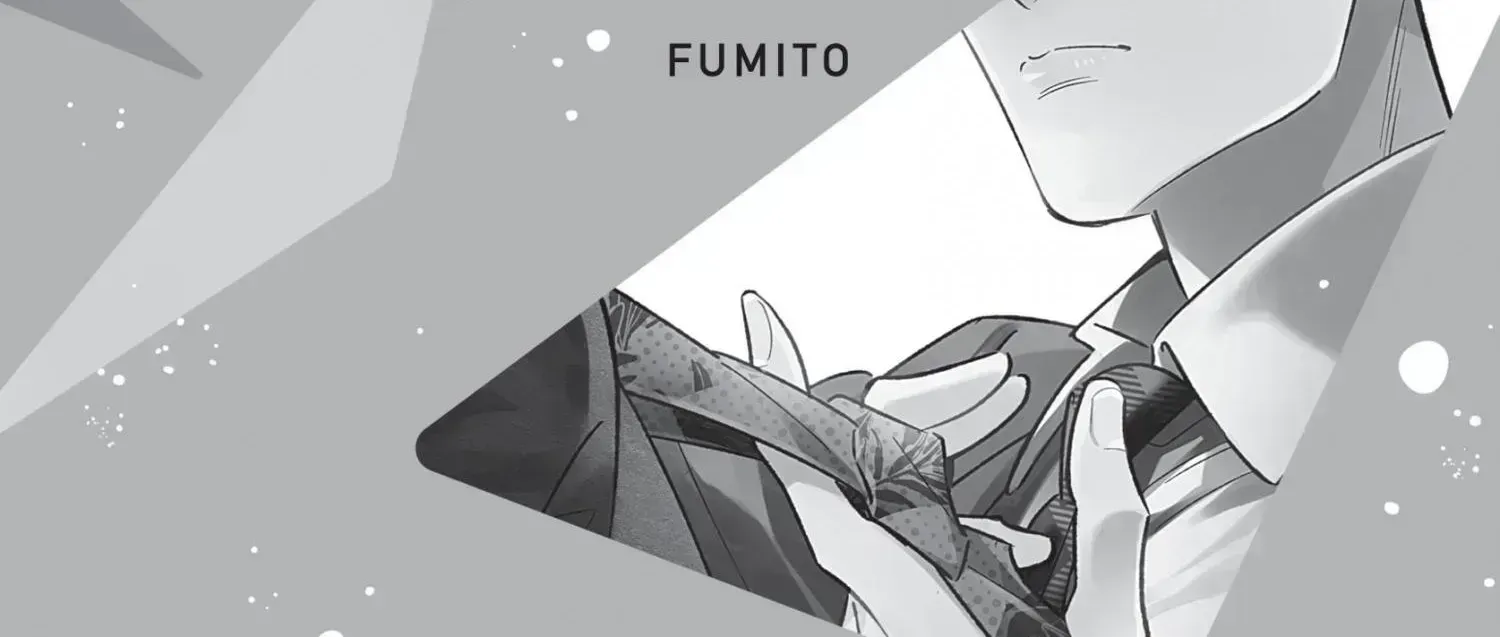Ikeoji Monster to Zettai Reido Danshi Chapter 14.5 page 5 - 