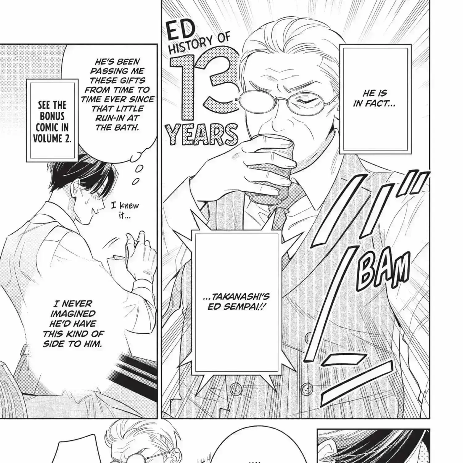 Ikeoji Monster to Zettai Reido Danshi Chapter 14.6 page 124 - 