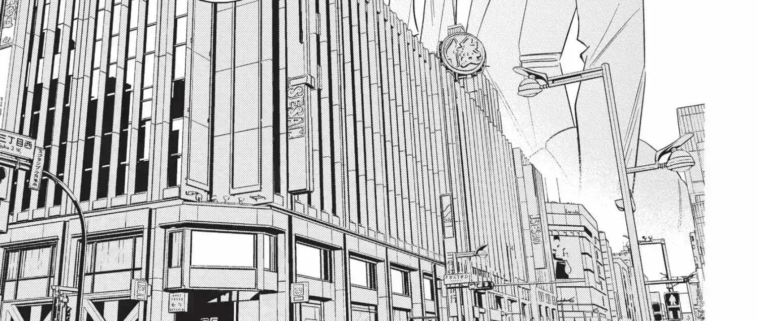 Ikeoji Monster to Zettai Reido Danshi Chapter 14.6 page 217 - 