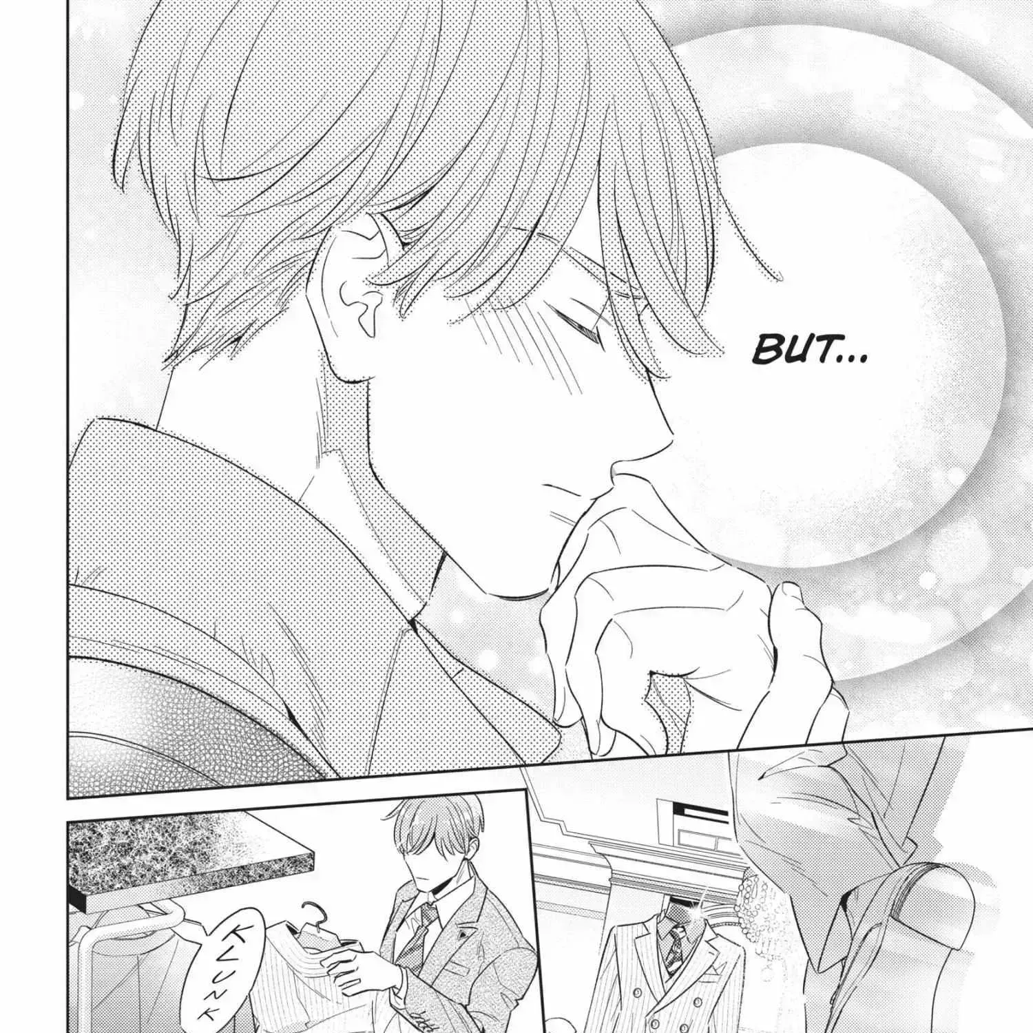 Ikeoji Monster to Zettai Reido Danshi Chapter 14.6 page 222 - 