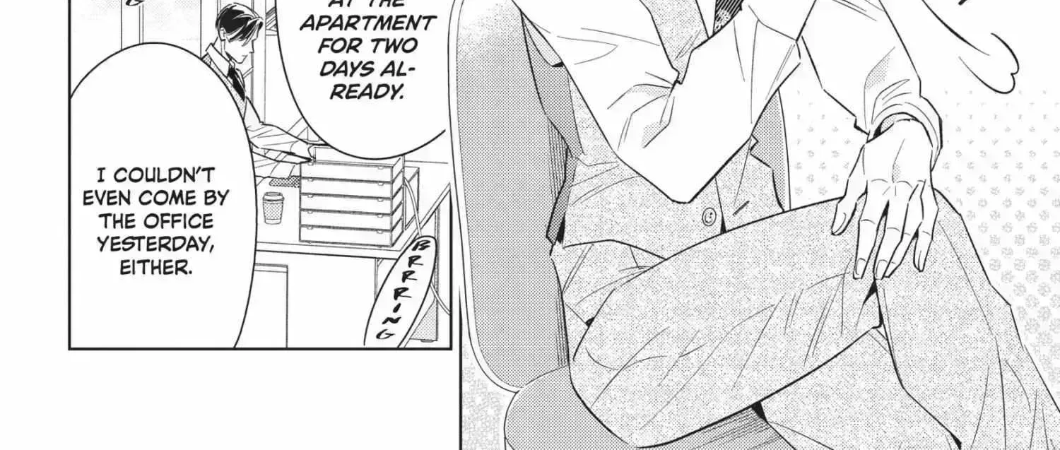 Ikeoji Monster to Zettai Reido Danshi Chapter 14.6 page 231 - 