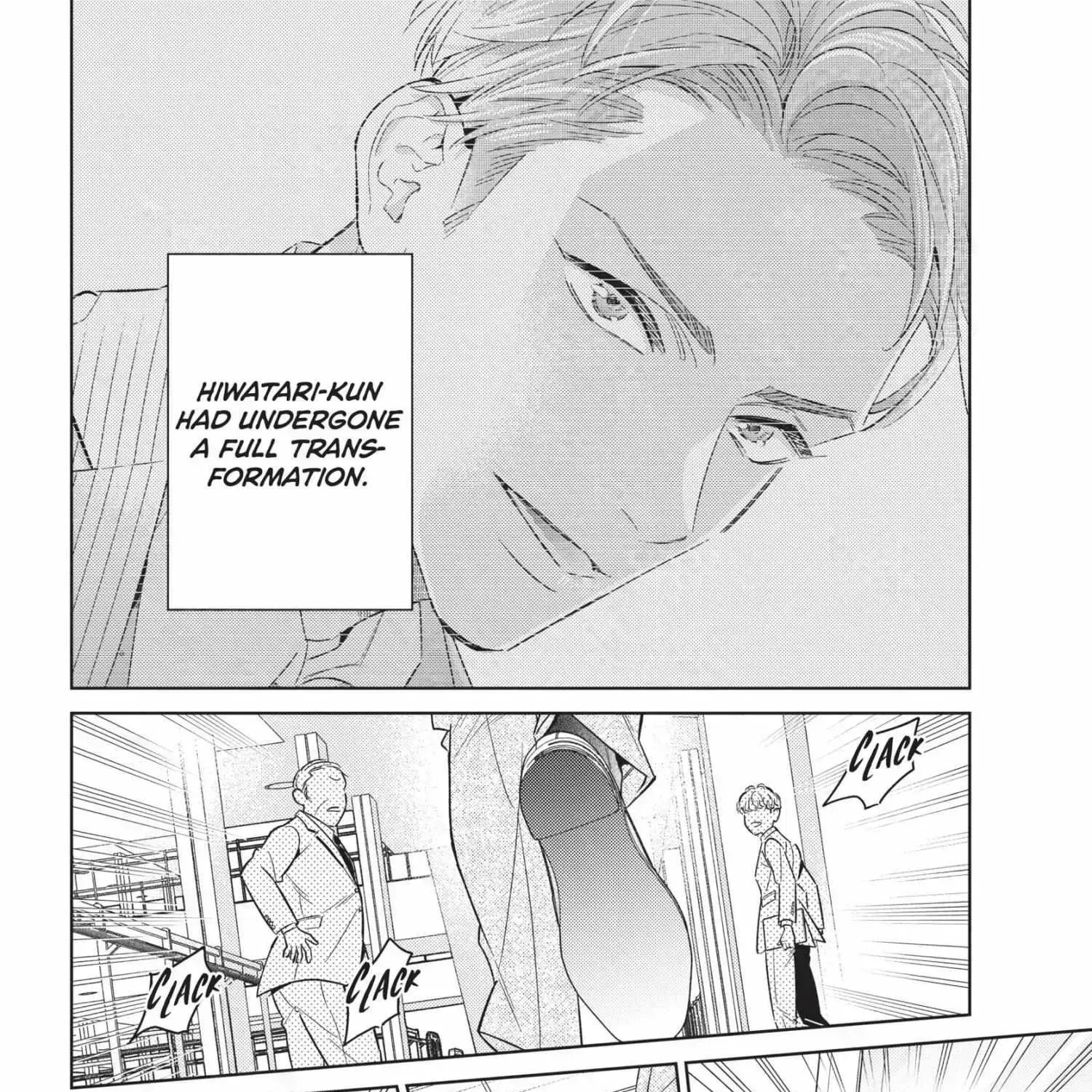 Ikeoji Monster to Zettai Reido Danshi Chapter 14.6 page 250 - 