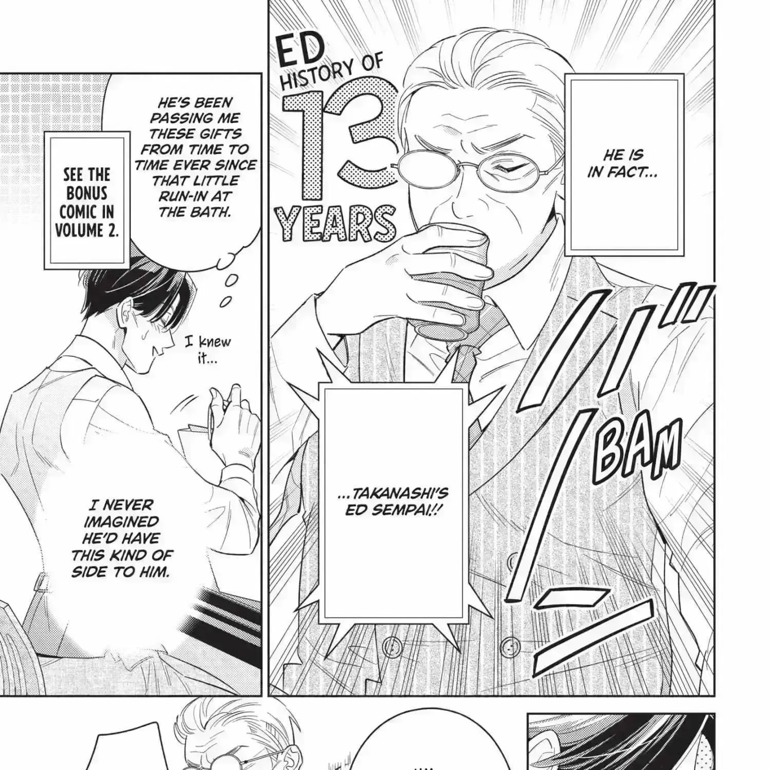 Ikeoji Monster to Zettai Reido Danshi Chapter 14.7 page 124 - 