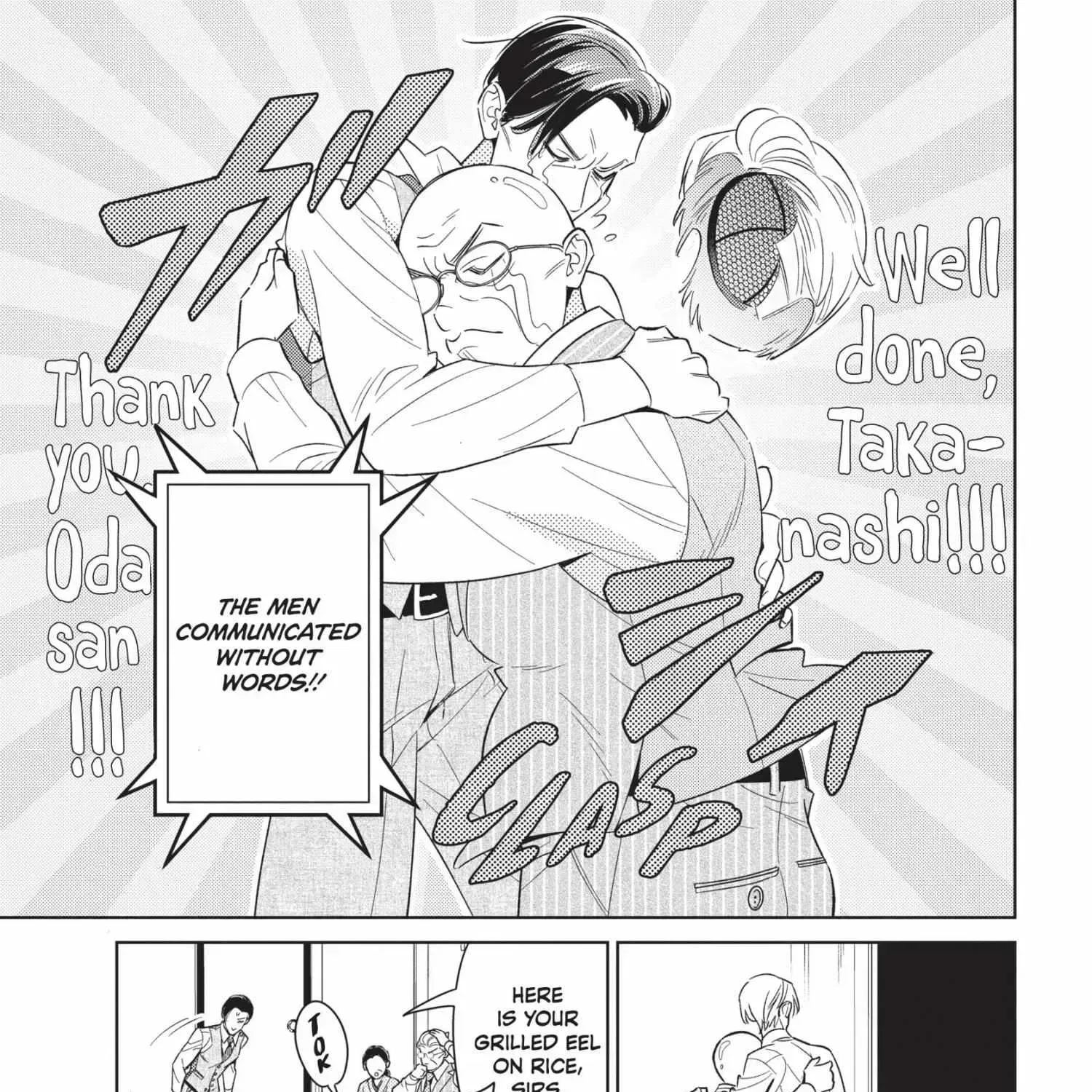 Ikeoji Monster to Zettai Reido Danshi Chapter 14.7 page 128 - 