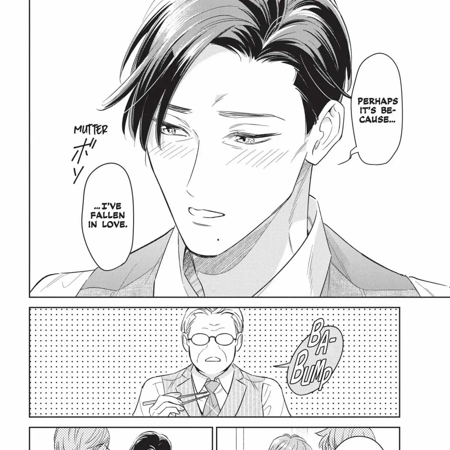 Ikeoji Monster to Zettai Reido Danshi Chapter 14.7 page 146 - 