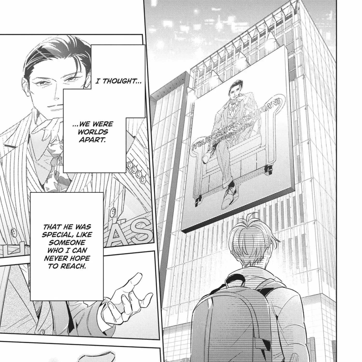 Ikeoji Monster to Zettai Reido Danshi Chapter 14.7 page 220 - 
