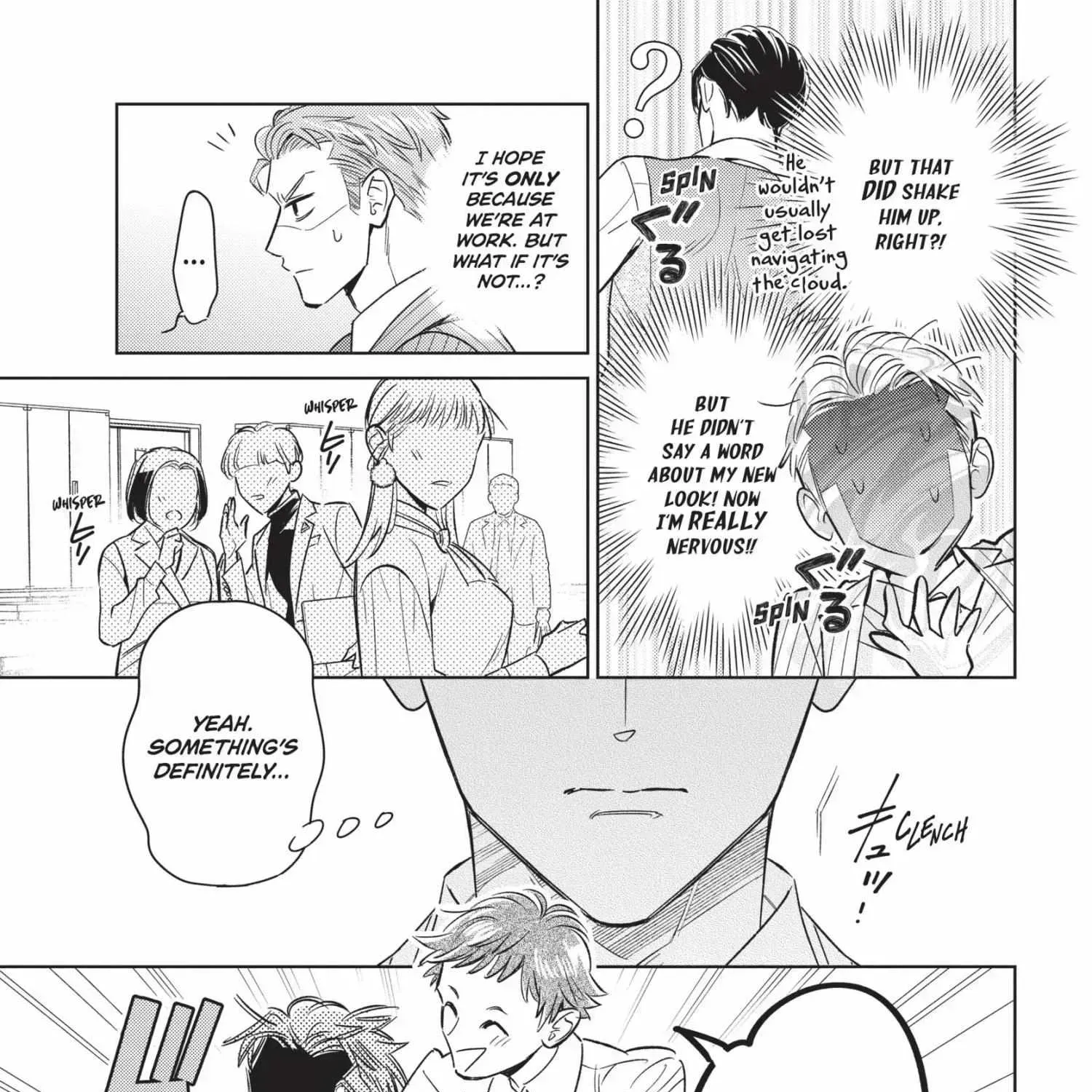 Ikeoji Monster to Zettai Reido Danshi Chapter 14.7 page 260 - 
