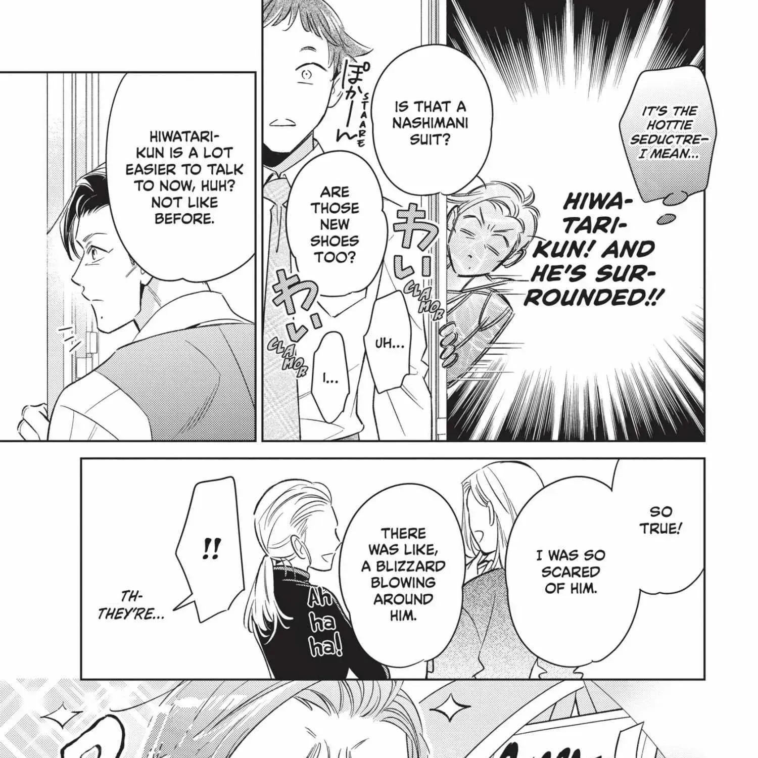 Ikeoji Monster to Zettai Reido Danshi Chapter 14.7 page 268 - 