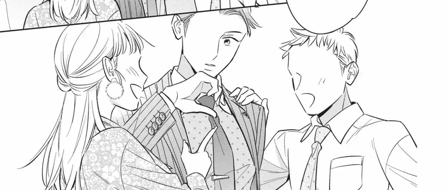Ikeoji Monster to Zettai Reido Danshi Chapter 14.7 page 273 - 