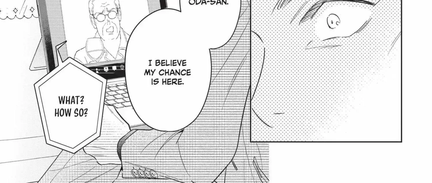 Ikeoji Monster to Zettai Reido Danshi Chapter 14.8 page 184 - 
