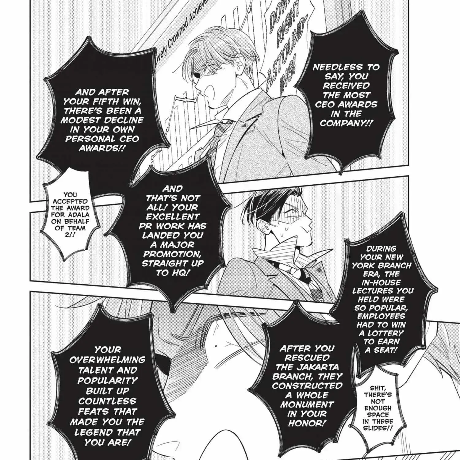 Ikeoji Monster to Zettai Reido Danshi Chapter 14.8 page 201 - 