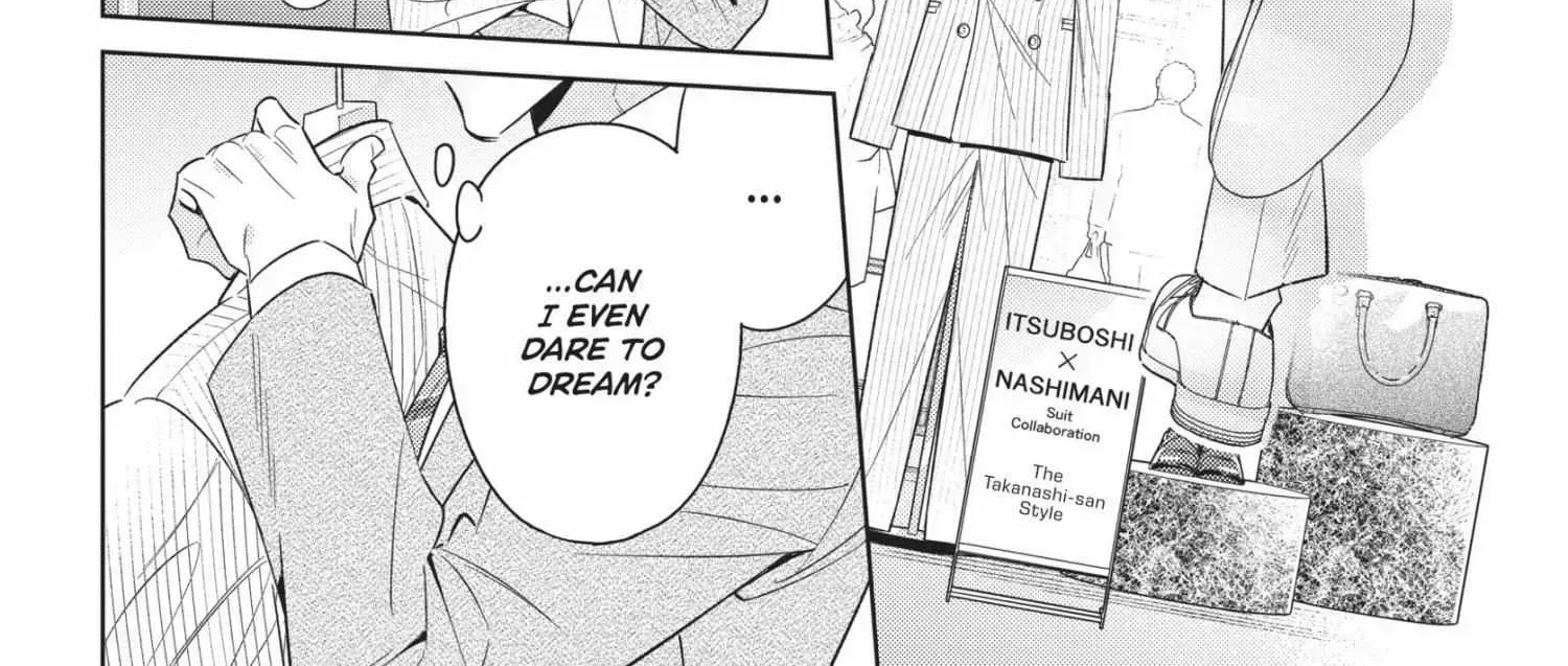 Ikeoji Monster to Zettai Reido Danshi Chapter 14.8 page 222 - 