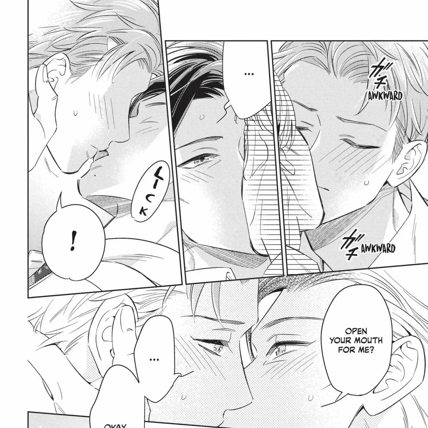 Ikeoji Monster to Zettai Reido Danshi Chapter 14.8 page 297 - 