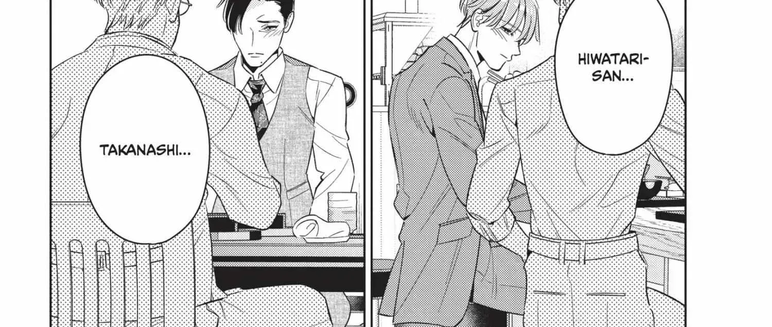 Ikeoji Monster to Zettai Reido Danshi Chapter 14.9 page 146 - 