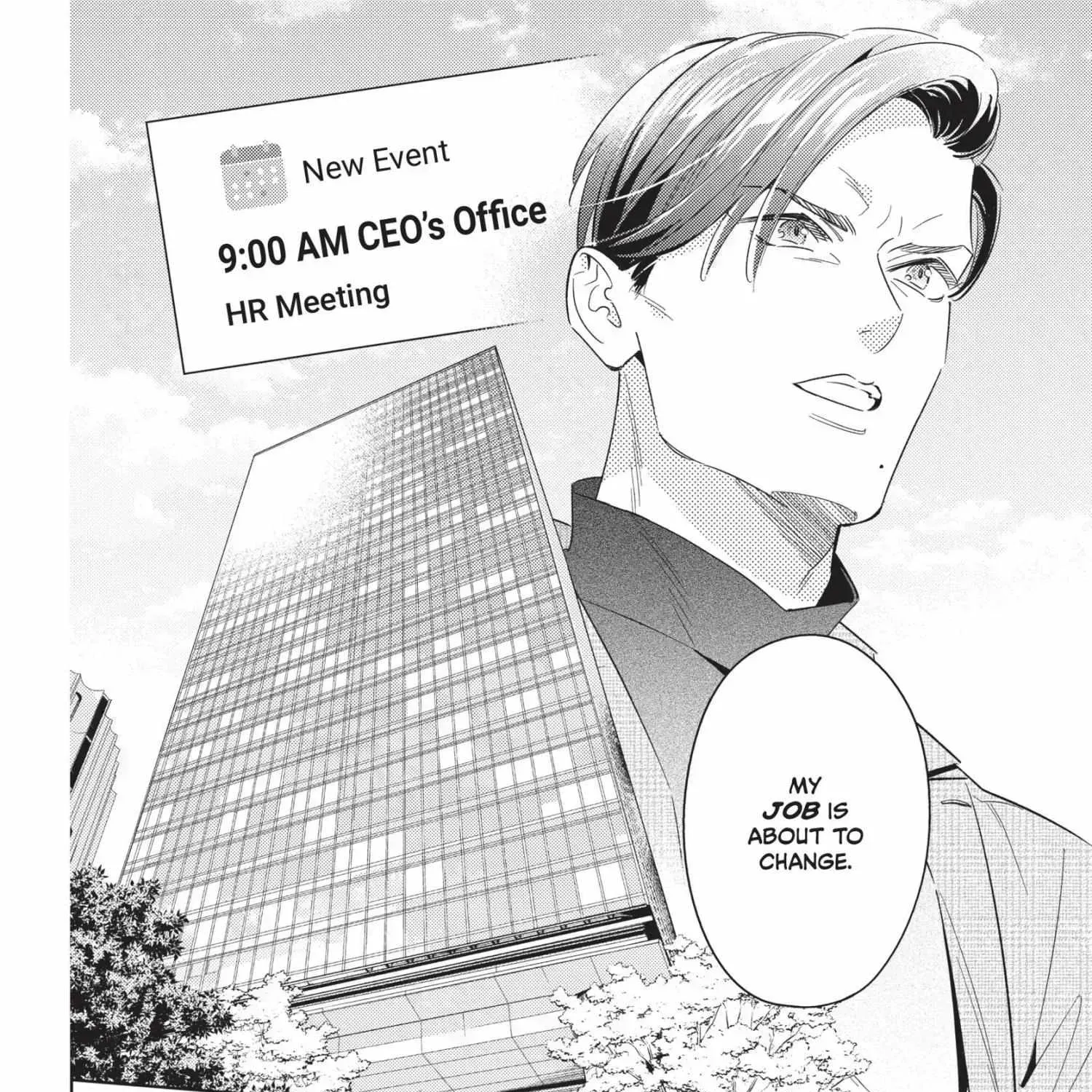 Ikeoji Monster to Zettai Reido Danshi Chapter 14.9 page 185 - 