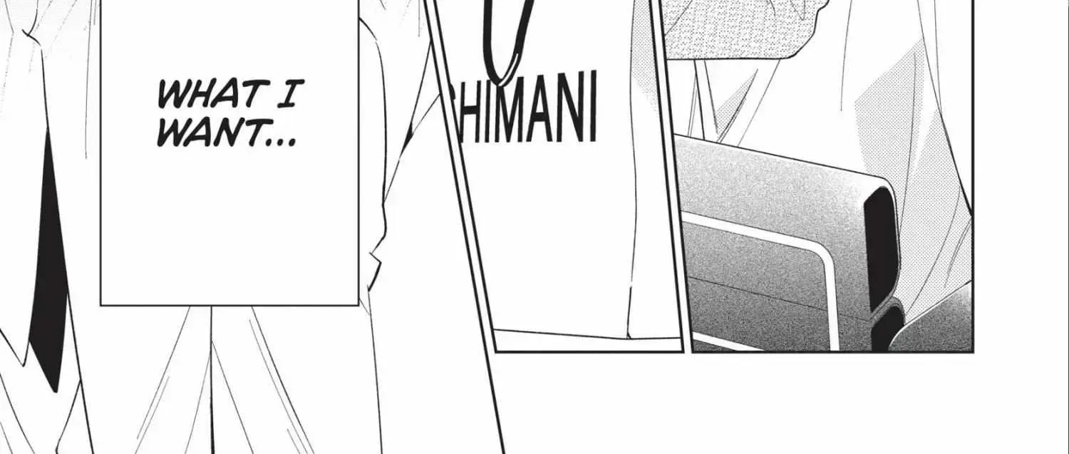 Ikeoji Monster to Zettai Reido Danshi Chapter 14.9 page 228 - 