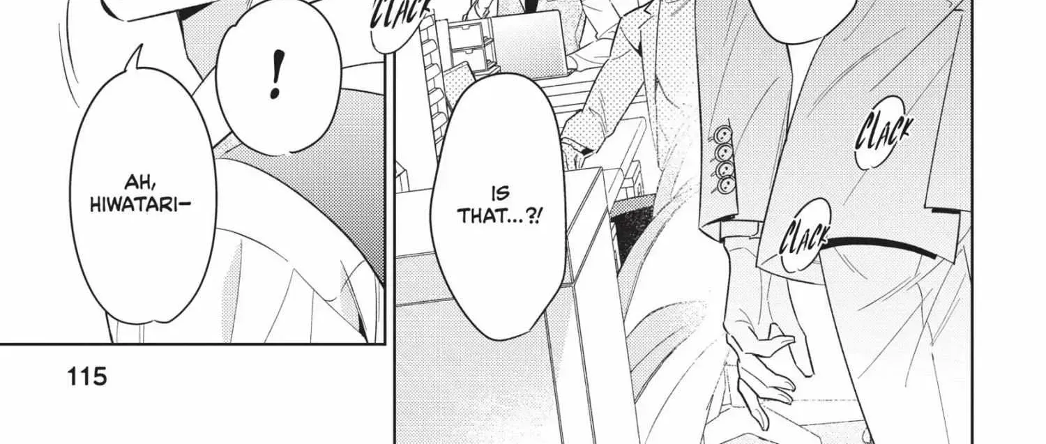 Ikeoji Monster to Zettai Reido Danshi Chapter 14.9 page 232 - 