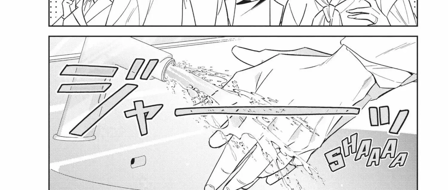 Ikeoji Monster to Zettai Reido Danshi Chapter 14.9 page 264 - 
