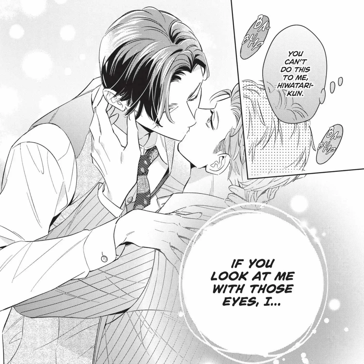 Ikeoji Monster to Zettai Reido Danshi Chapter 14.9 page 289 - 