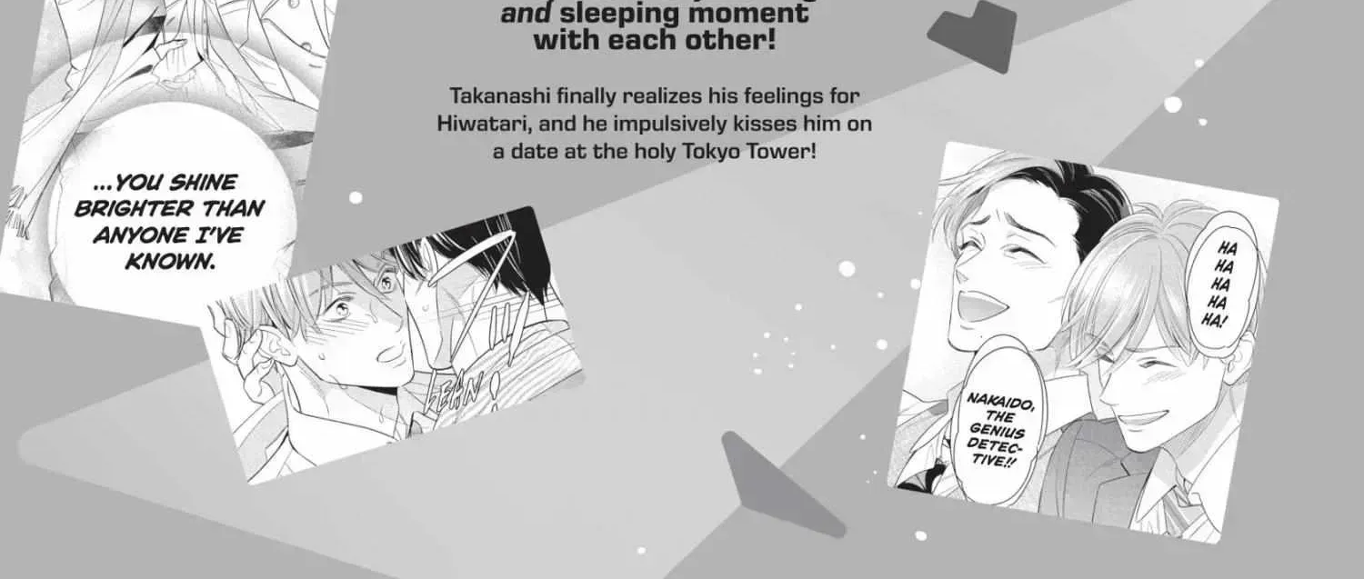 Ikeoji Monster to Zettai Reido Danshi Chapter 14.9 page 8 - 