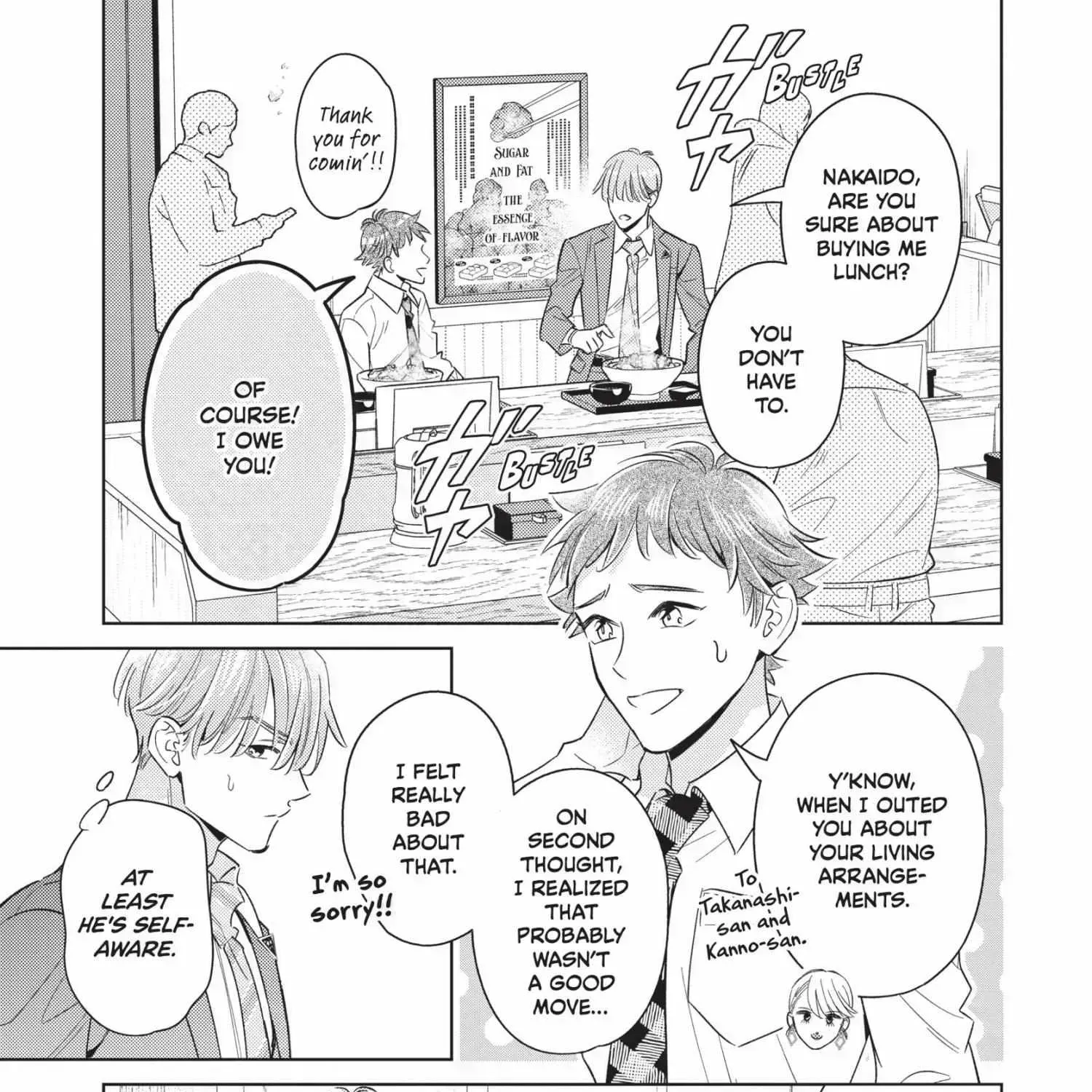 Ikeoji Monster to Zettai Reido Danshi Chapter 15.1 page 131 - 
