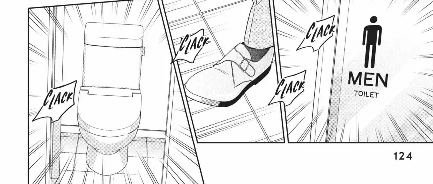 Ikeoji Monster to Zettai Reido Danshi Chapter 15.1 page 250 - 