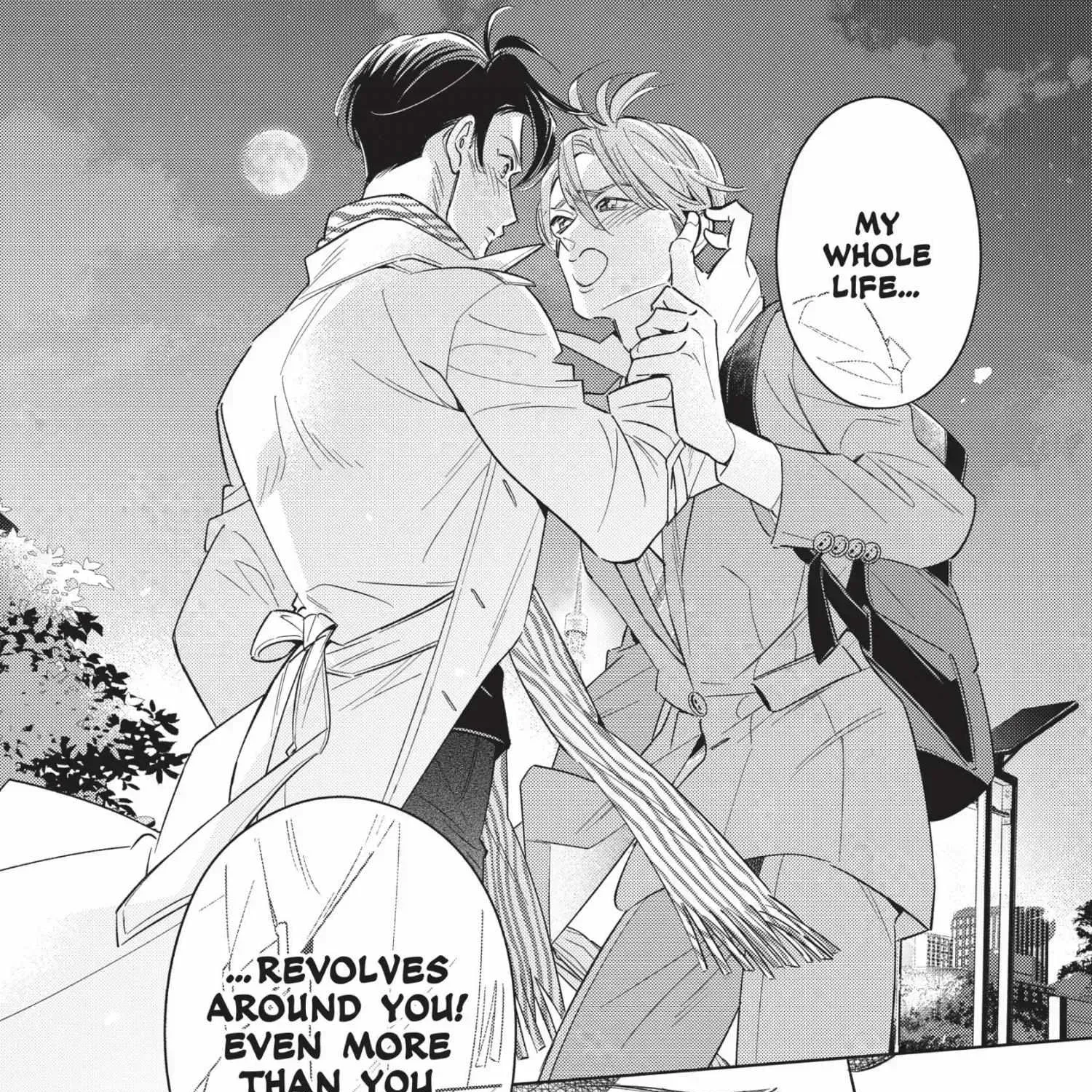 Ikeoji Monster to Zettai Reido Danshi Chapter 15.1 page 45 - 