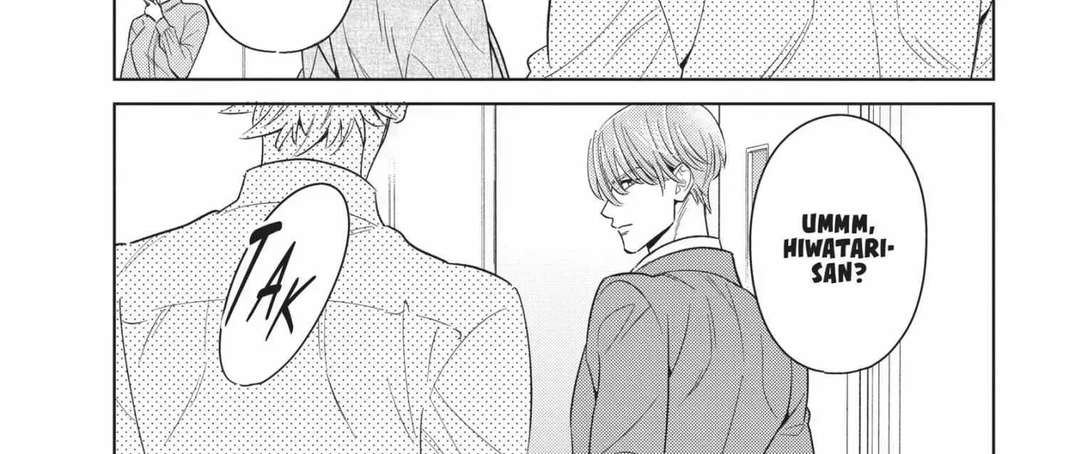 Ikeoji Monster to Zettai Reido Danshi Chapter 15.2 page 116 - 