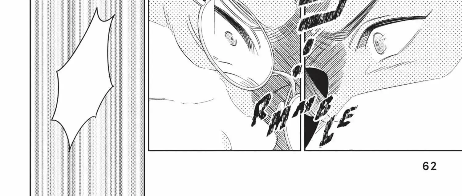 Ikeoji Monster to Zettai Reido Danshi Chapter 15.2 page 126 - 