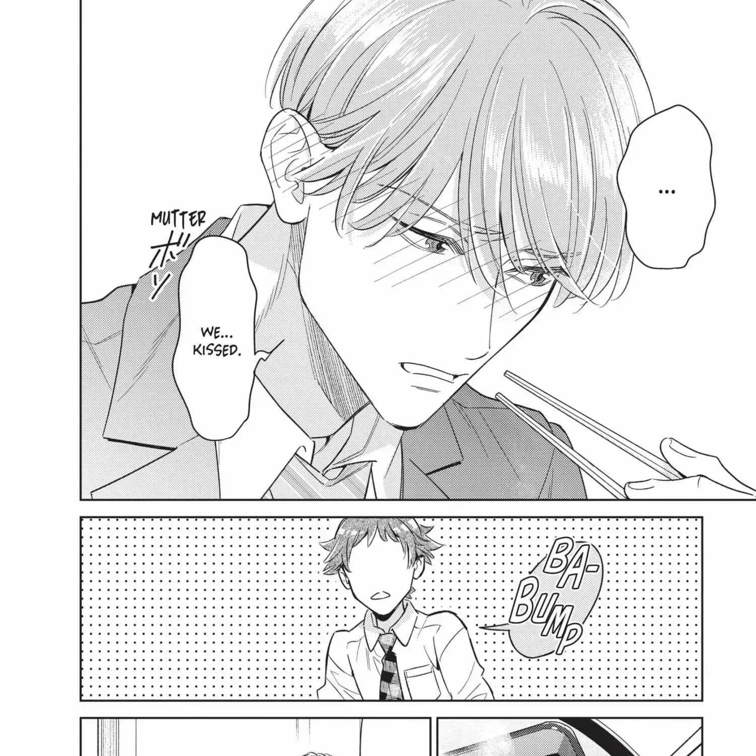 Ikeoji Monster to Zettai Reido Danshi Chapter 15.2 page 141 - 