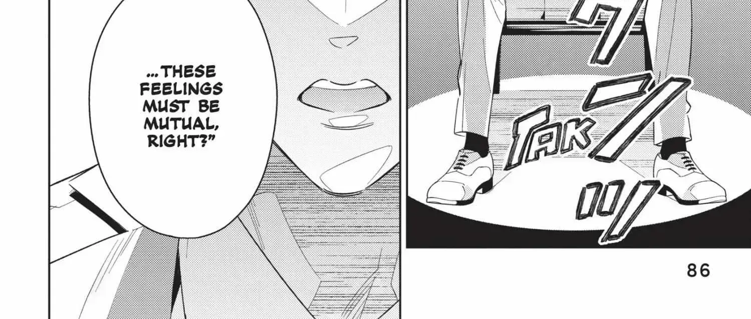 Ikeoji Monster to Zettai Reido Danshi Chapter 15.2 page 174 - 