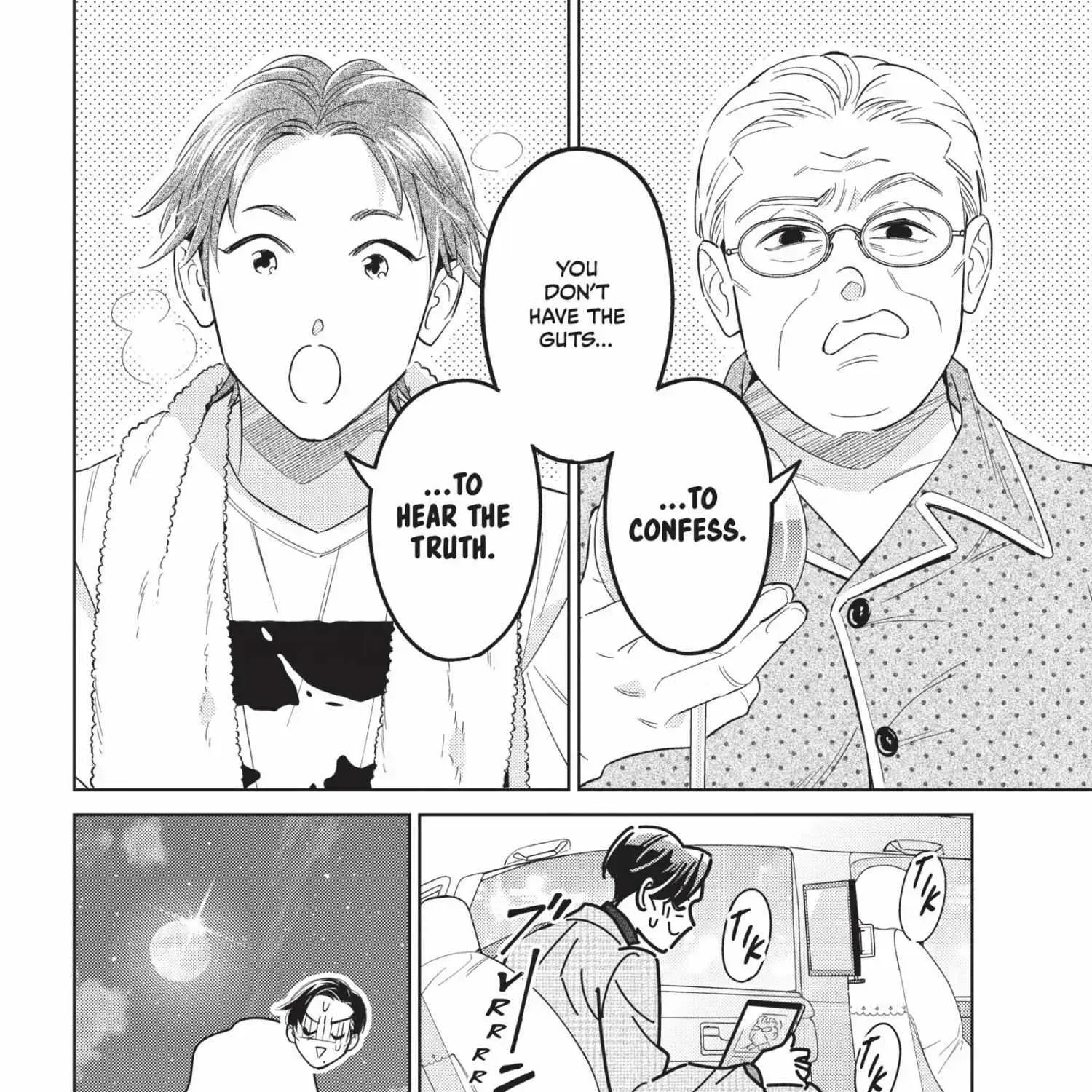 Ikeoji Monster to Zettai Reido Danshi Chapter 15.2 page 177 - 