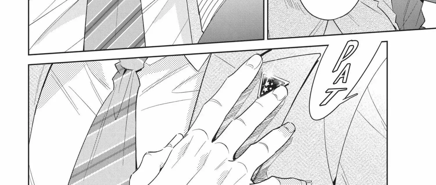 Ikeoji Monster to Zettai Reido Danshi Chapter 15.2 page 210 - 
