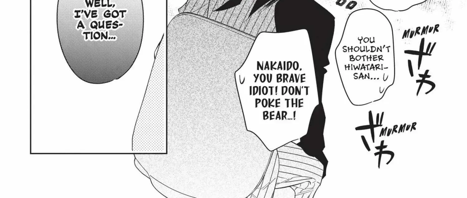 Ikeoji Monster to Zettai Reido Danshi Chapter 15.2 page 262 - 