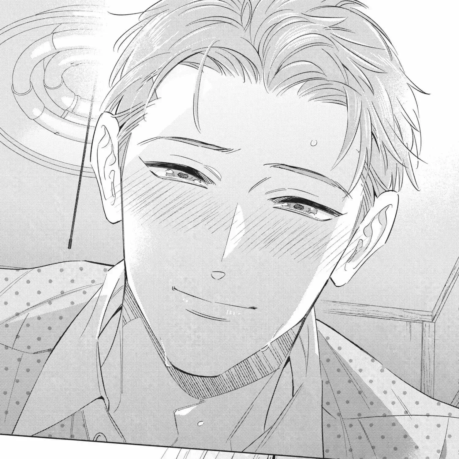 Ikeoji Monster to Zettai Reido Danshi Chapter 15.2 page 303 - 