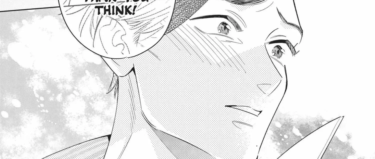 Ikeoji Monster to Zettai Reido Danshi Chapter 15.2 page 46 - 