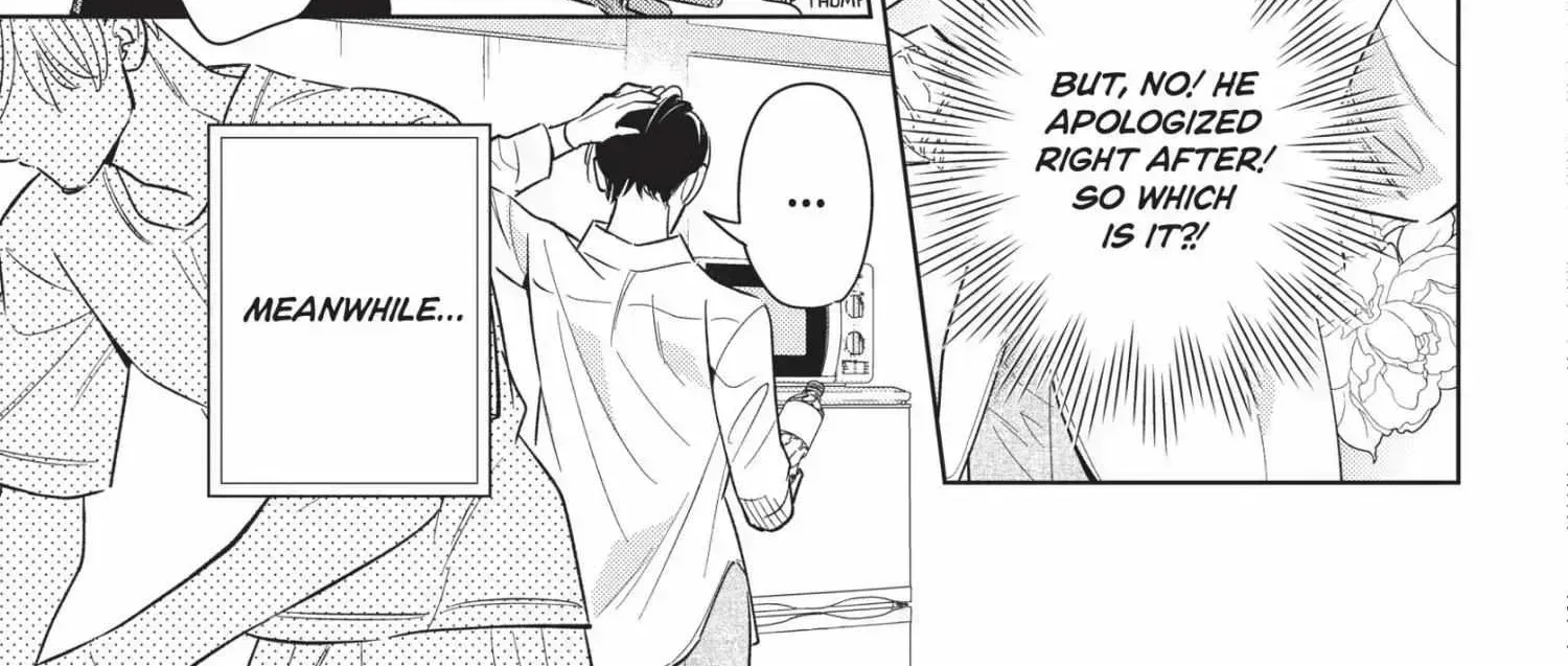 Ikeoji Monster to Zettai Reido Danshi Chapter 15.3 page 104 - 