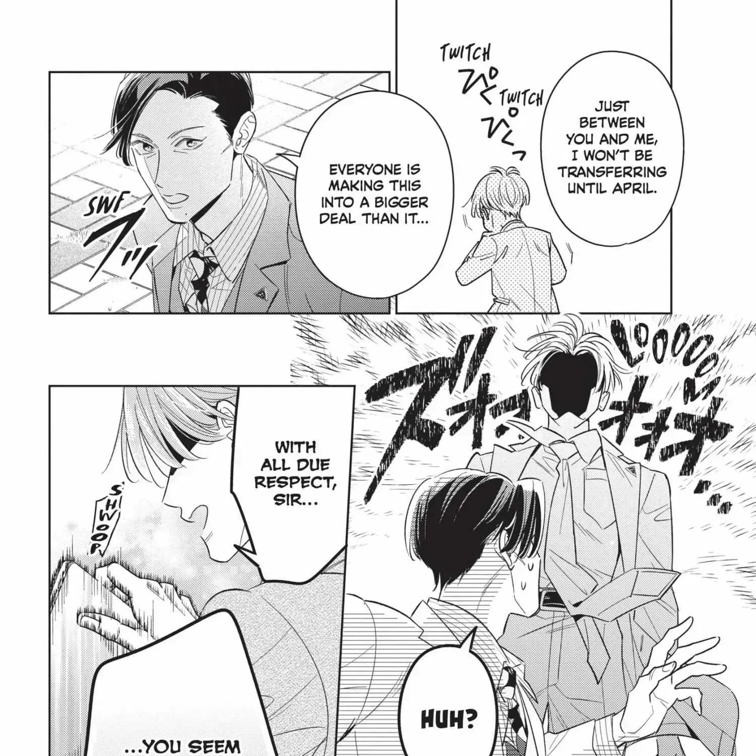 Ikeoji Monster to Zettai Reido Danshi Chapter 15.3 page 197 - 