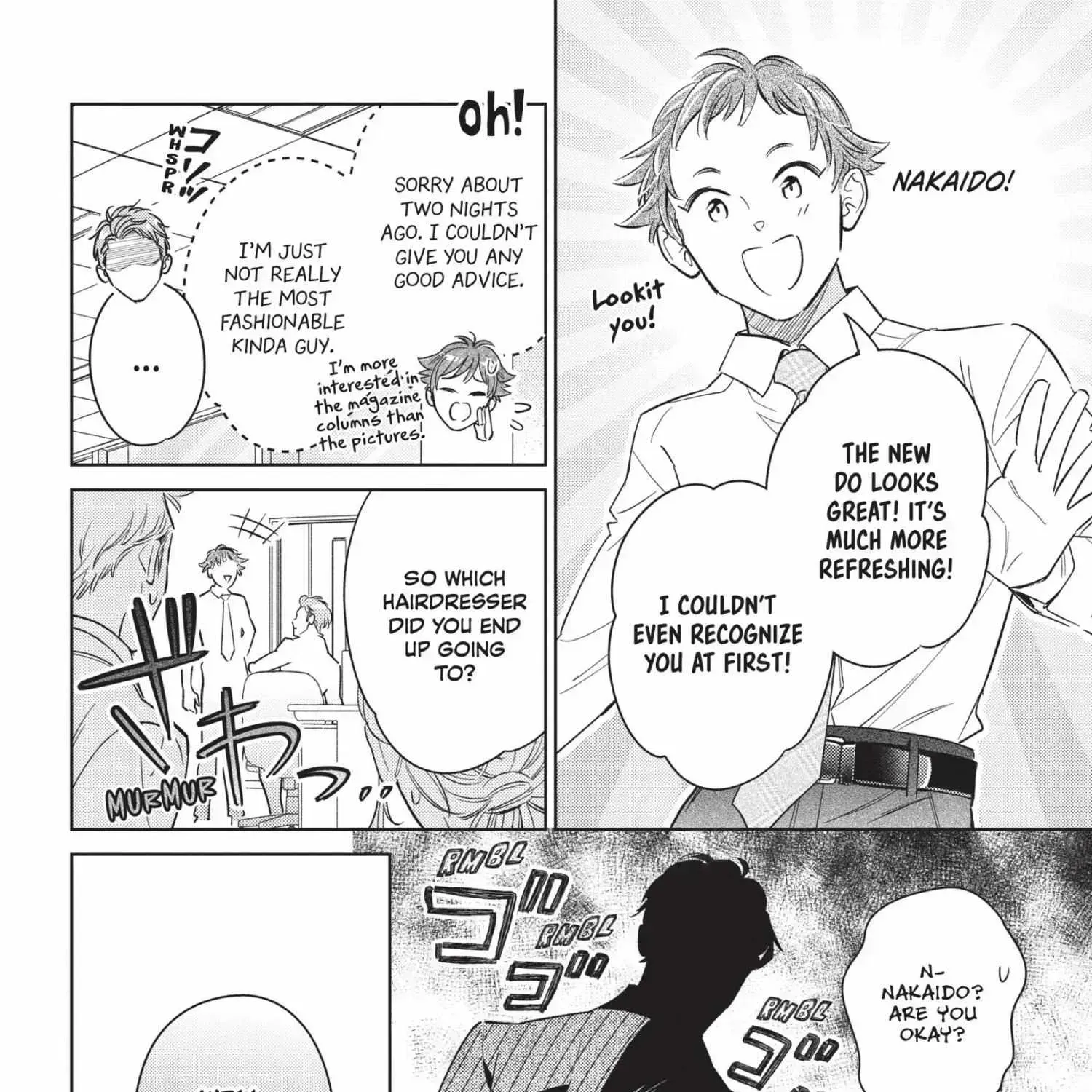Ikeoji Monster to Zettai Reido Danshi Chapter 15.3 page 261 - 